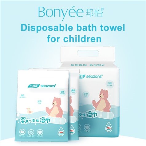 Serviette de bain jetable pour enfants